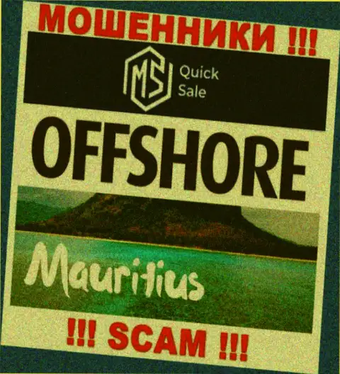 MSQuick Sale расположились в оффшоре, на территории - Маврикий