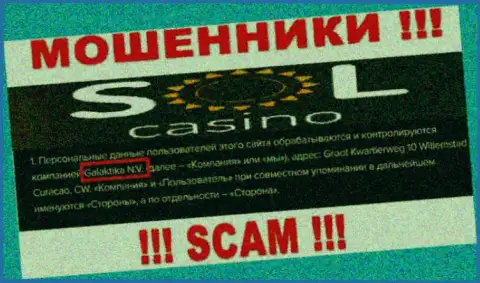 Юридическое лицо internet-мошенников Sol Casino это Галактика Н.В.