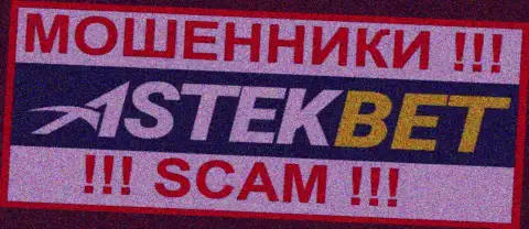 Логотип МОШЕННИКА Астек Бет
