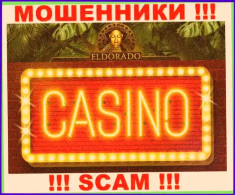 Весьма опасно совместно работать с Casino Eldorado, предоставляющими услуги в сфере Казино