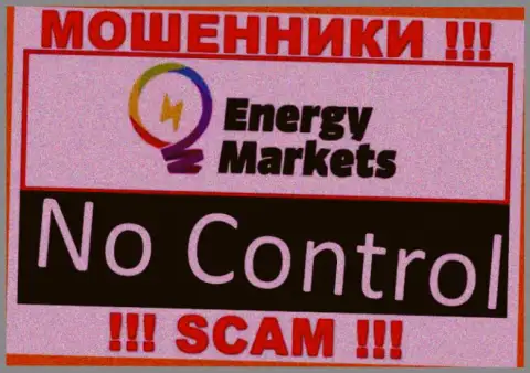 У Energy Markets напрочь отсутствует регулятор - МОШЕННИКИ !