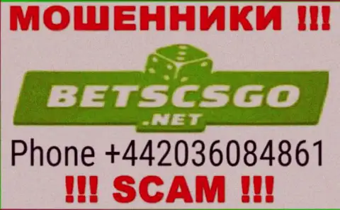 Вам начали звонить internet-мошенники BetsCSGO с разных телефонов ? Отсылайте их подальше