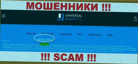 Universal Markets мошенники сети Интернет !!! Их номер регистрации: 240LLC2020
