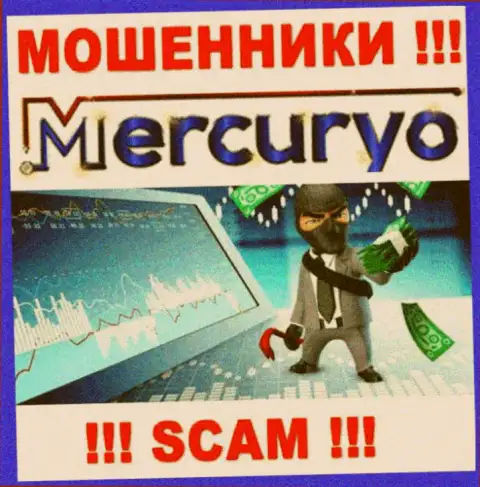 Лохотронщики Mercuryo Invest LTD заставляют биржевых игроков платить налоговый сбор на доход, БУДЬТЕ КРАЙНЕ ВНИМАТЕЛЬНЫ !!!
