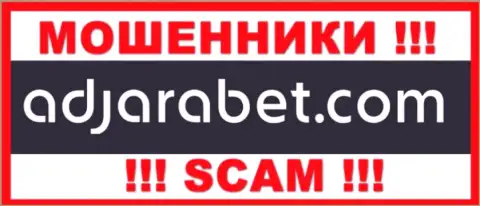 AdjaraBet Com - это МОШЕННИК !!! SCAM !!!