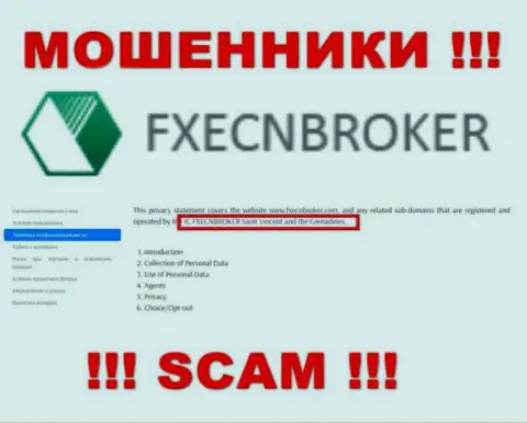 FXECNBroker Com - это internet мошенники, а владеет ими юридическое лицо ИК ФХЕЦНБрокер Сент-Винсент и Гренадины