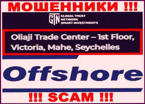 Оффшорное расположение ГТН Старт по адресу - Oliaji Trade Center - 1st Floor, Victoria, Mahe, Seychelles позволяет им безнаказанно обворовывать
