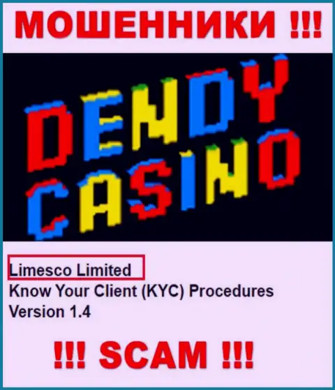 Инфа про юр. лицо мошенников Dendy Casino - Limesco Ltd, не сохранит вас от их загребущих лап