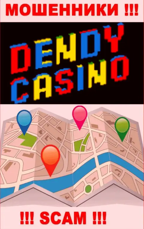 Шулера Dendy Casino не стали показывать на интернет-ресурсе где они пустили корни
