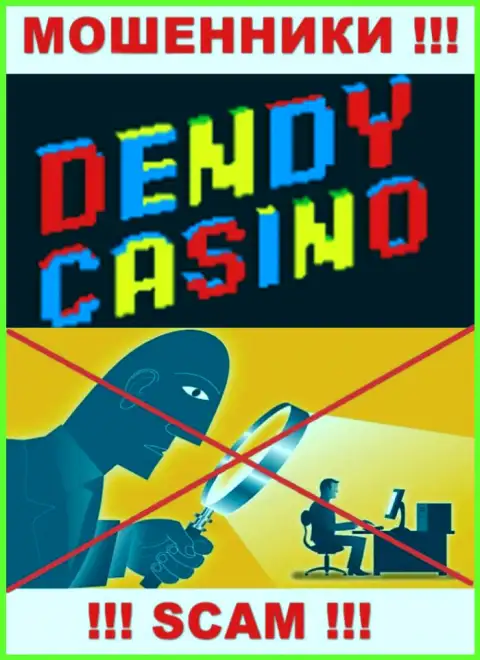 Будьте осторожны, у интернет-мошенников DendyCasino нет регулятора