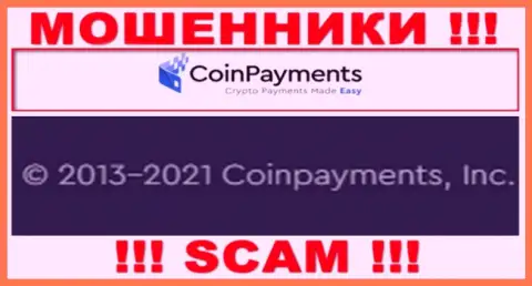 Coinpayments Inc - это организация, управляющая интернет мошенниками CoinPayments