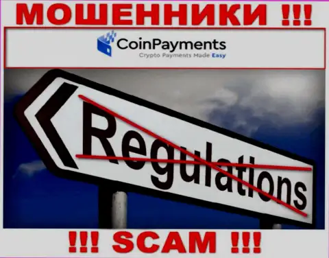 Деятельность Coin Payments не регулируется ни одним регулятором - ЛОХОТРОНЩИКИ !!!