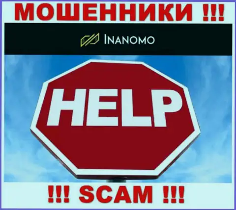 Если в компании Inanomo у Вас тоже украли вложенные средства - ищите помощи, возможность их вернуть имеется