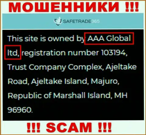AAA Global ltd - это компания, управляющая internet мошенниками ААА Глобал ЛТД