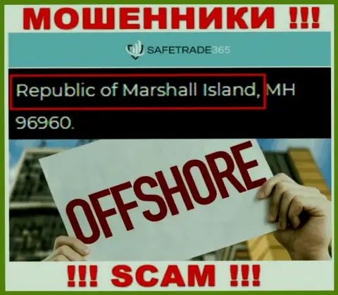 Marshall Island - офшорное место регистрации жуликов Safe Trade 365, предоставленное на их сервисе
