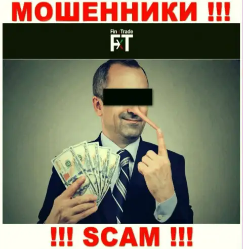 Связавшись с брокерской компанией FinxTrade Вы не получите ни рубля - не отправляйте дополнительные финансовые активы