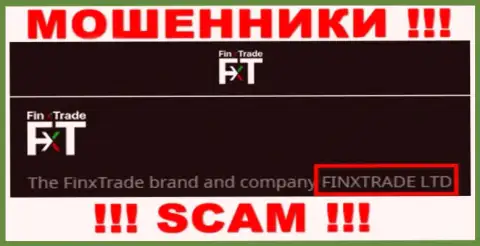 Финкс Трейд Лтд - это юр лицо интернет мошенников FinxTrade