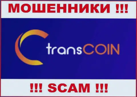TransCoin Me - это SCAM !!! ОЧЕРЕДНОЙ МОШЕННИК !!!