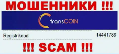 Регистрационный номер мошенников TransCoin Me, размещенный ими на их веб-сайте: 14441788