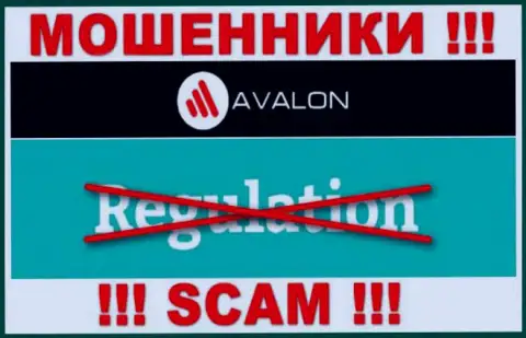 AvalonSec действуют противозаконно - у этих internet мошенников нет регулятора и лицензии на осуществление деятельности, будьте осторожны !!!