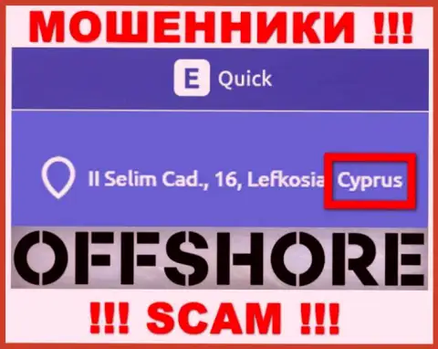 Кипр - именно здесь официально зарегистрирована мошенническая контора QuickETools Com