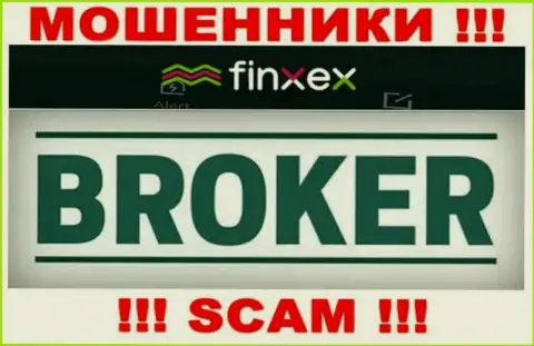Finxex - МОШЕННИКИ, вид деятельности которых - Брокер