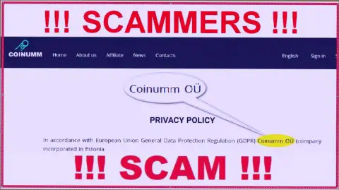 Coinumm cheaters legal entity - this information from the scam website