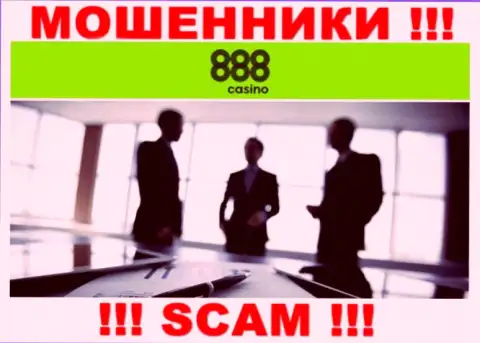 888Casino Com - это АФЕРИСТЫ !!! Информация о администрации отсутствует