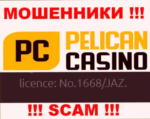 Хоть PelicanCasino Games и предоставляют лицензию на сайте, они все равно МОШЕННИКИ !!!