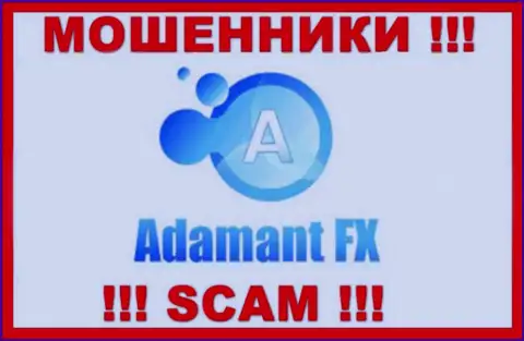 AdamantFX Io это ВОРЫ ! SCAM !!!