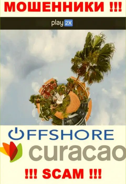 Curacao - оффшорное место регистрации мошенников Плэй2Икс, расположенное у них на web-сайте