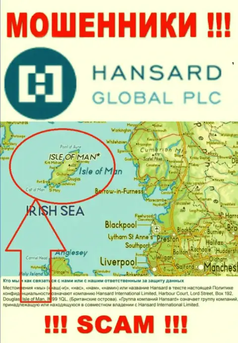Официальное место регистрации internet-обманщиков Hansard - Isle of Man