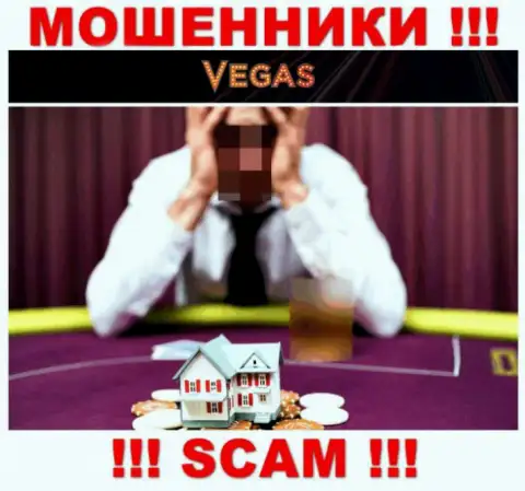 Имея дело с брокерской организацией Vegas Casino профукали депозиты ? Не вешайте нос, шанс на возврат имеется