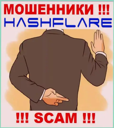Мошенники HashFlare делают все что угодно, чтобы отжать вложенные деньги игроков