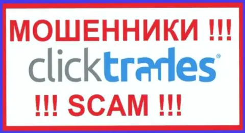 Логотип МАХИНАТОРОВ Click Trades