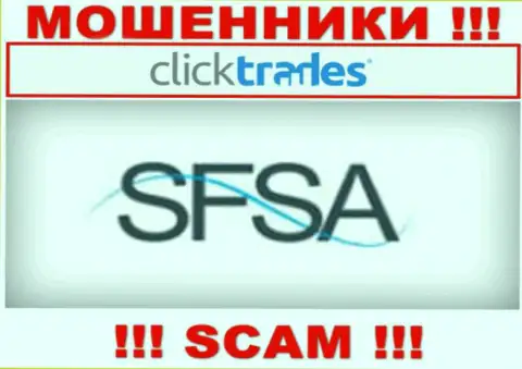 Click Trades спокойно сливает денежные вложения наивных людей, т.к. его крышует лохотронщик - Seychelles Financial Services Authority (SFSA)