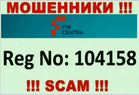 Будьте осторожны !!! Регистрационный номер ФинЦентра - 104158 может быть липой