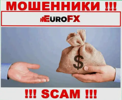 Euro FX Trade - это МАХИНАТОРЫ !!! БУДЬТЕ КРАЙНЕ ОСТОРОЖНЫ ! Довольно опасно соглашаться иметь дело с ними