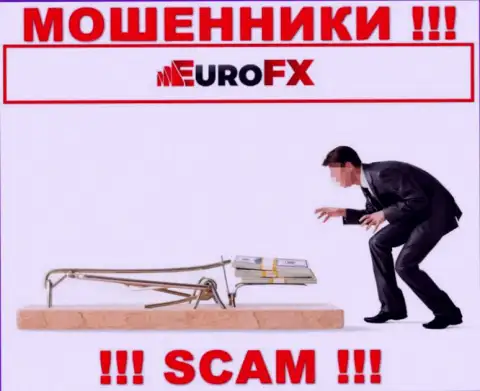 В компании Euro FX Trade Вас хотят раскрутить на очередное вливание денежных средств