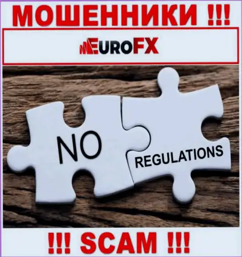 Euro FXTrade легко отожмут Ваши денежные активы, у них вообще нет ни лицензии, ни регулятора