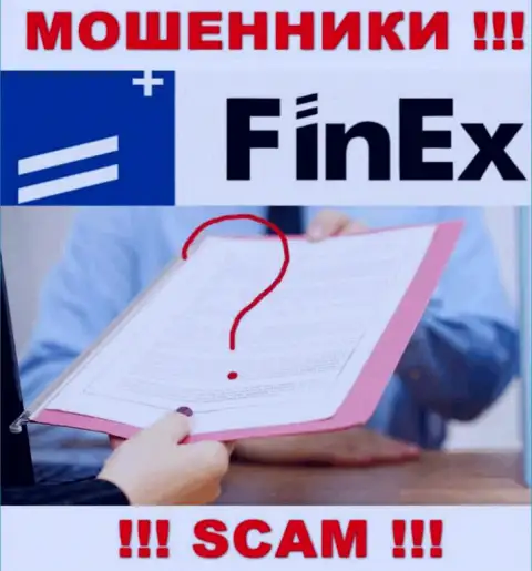 Компания ФинЕкс-ЕТФ Ком - это МОШЕННИКИ !!! На их веб-ресурсе не представлено данных о лицензии на осуществление деятельности