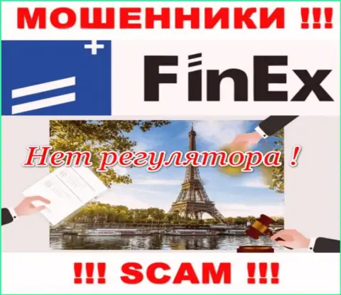 FinEx ETF проворачивает противоправные махинации - у данной организации нет регулятора !!!