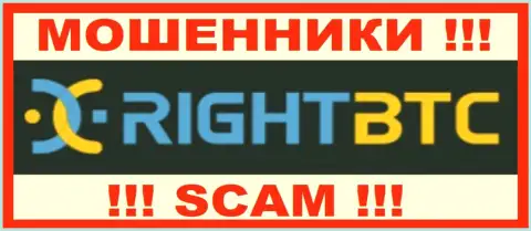 RightBTC Com - это СКАМ !!! МОШЕННИКИ !!!