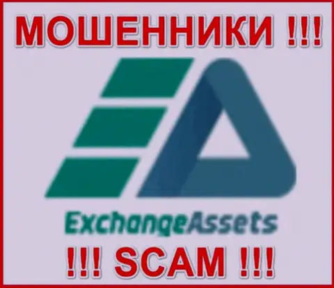 Логотип КИДАЛЫ Exchange Assets