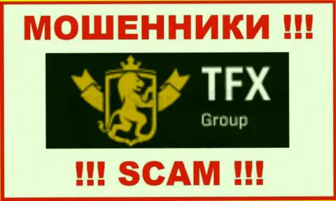 TFX Group - это МАХИНАТОР !!!
