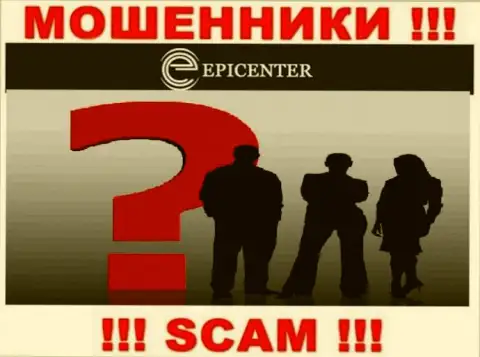 Epicenter International скрывают информацию о руководстве компании