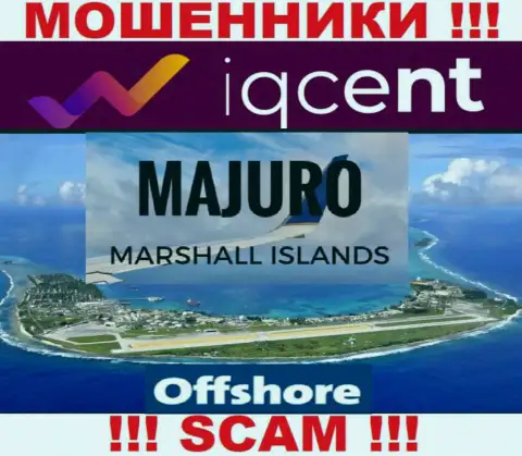 Оффшорная регистрация I Q Cent на территории Majuro, Marshall Islands, помогает обувать наивных людей