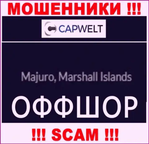 Лохотрон CapWelt имеет регистрацию на территории - Marshall Islands