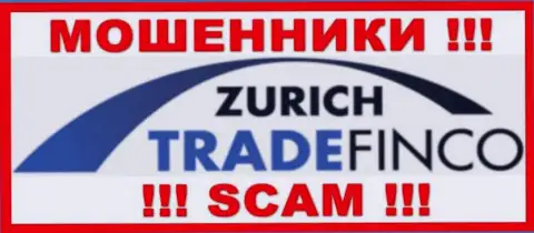 Zurich Trade Finco - это ШУЛЕР !!!