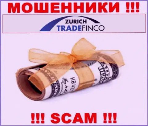 Zurich TradeFinco дурачат, рекомендуя вложить дополнительные денежные средства для рентабельной сделки